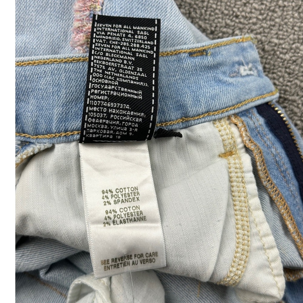 7 For All Mankind Jeans Women 24 Blue High Waist Ankle Skinny Rainbow Fringe - Picture 6 of 11
